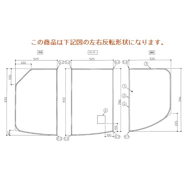 TOTO バスルーム 風呂ふた HB160STPラクかる3枚L AFKKS81110LSAA31W