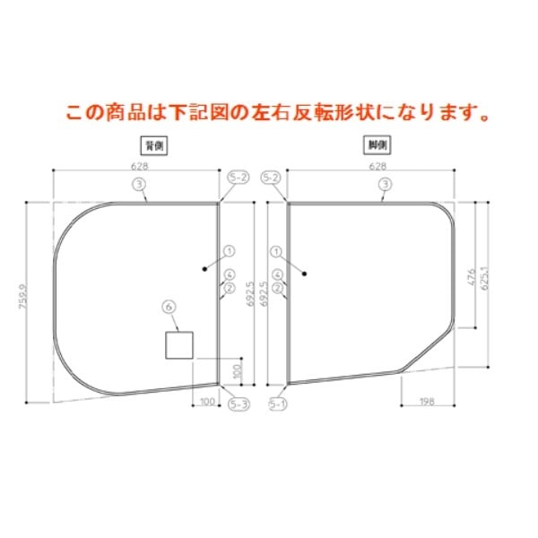 TOTO バスルーム 風呂ふた HDラクかるふた2枚L AFKKS80043LSAA21W