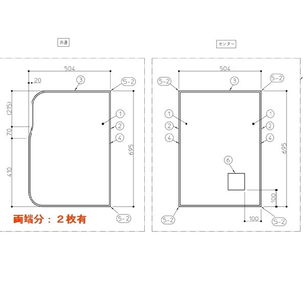 TOTO バスルーム 風呂ふた HDラクかるふた3枚 AFKKS80033KSAA31W