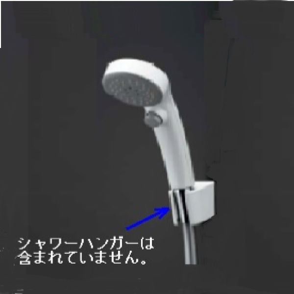 TOTO バスルーム エアインクリックシャワーヘッド THC49｜パーツコム