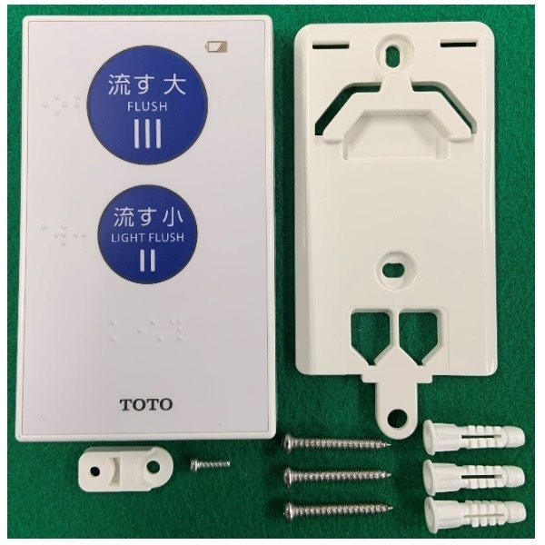 保証あり]TOTO ウォッシュレット リモコン01214D TOTO ウォシュレット トイレ リモコン組品 TCM1461S｜パーツコム