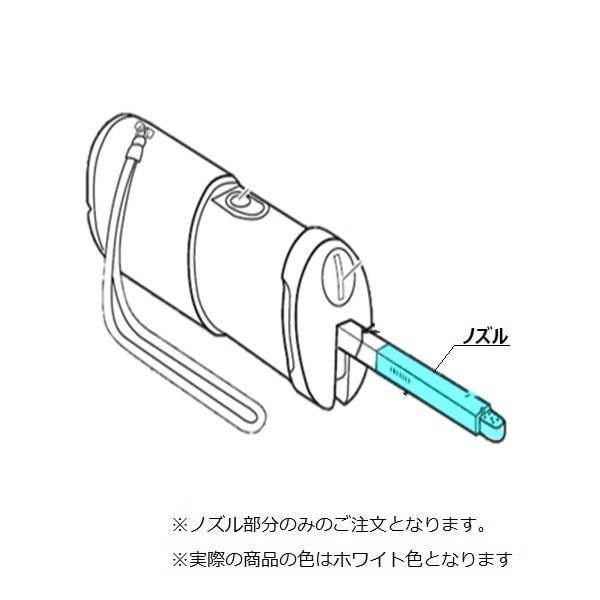TOTOの純正部品販売・お取り寄せはパーツコム
