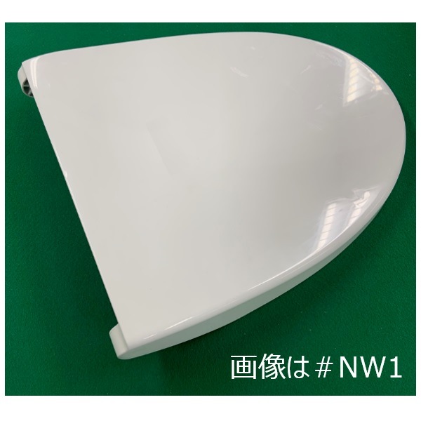 TOTO ウォシュレット トイレ 便ふた組品（ホワイト） TCH984-1R#NW1