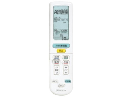 ダイキン DAIKIN エアコン ワイヤレスリモコン ARC472A131 2559897
