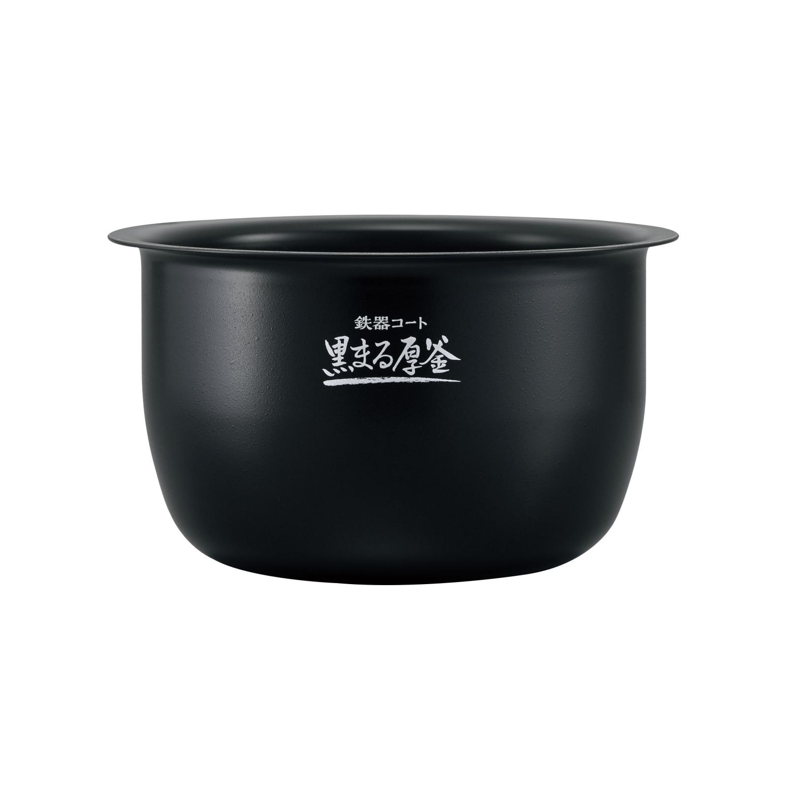 象印 ZOJIRUSHI 圧力IH炊飯ジャー 内釜（内なべ） B650-6B｜パーツコム