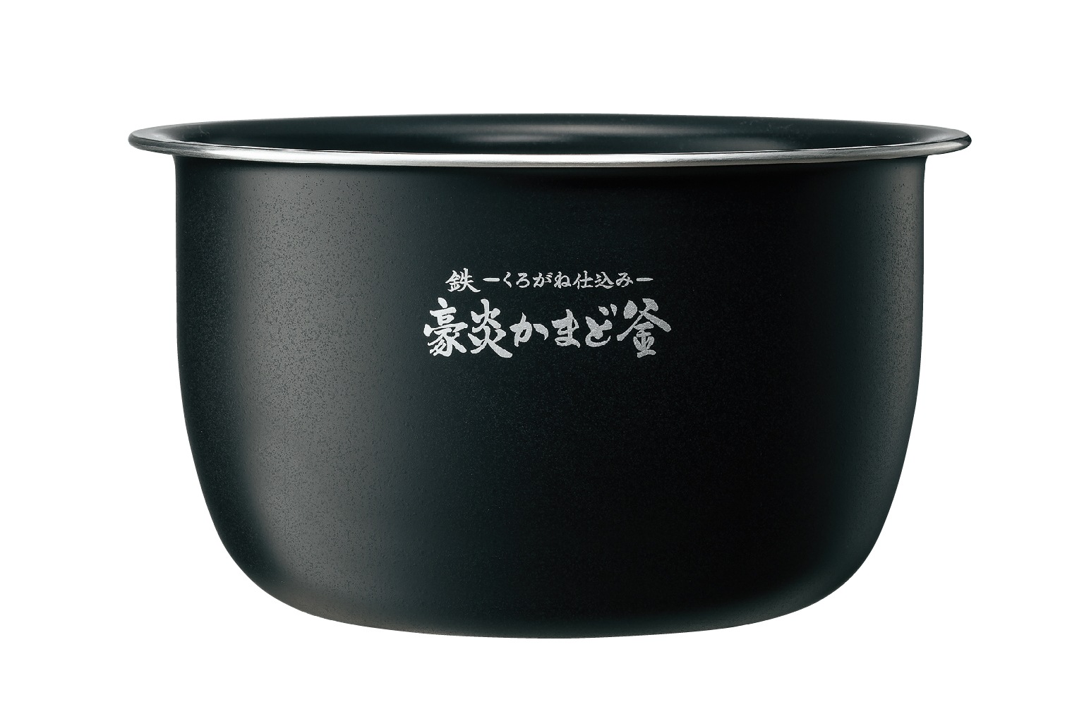 象印 ZOJIRUSHI 圧力IH炊飯ジャー 内釜（内なべ） B654-6B｜パーツコム
