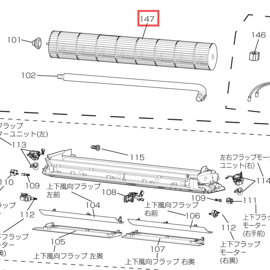 パーツコム
