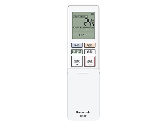 パナソニック Panasonic エアコン リモコン ACRA75C26300X☆｜パーツコム