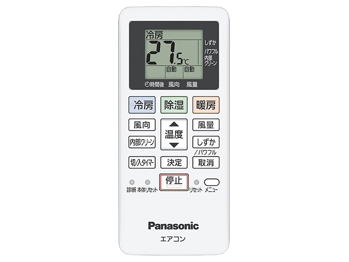○パナソニック Panasonic エアコン リモコン ACRA75C26940X