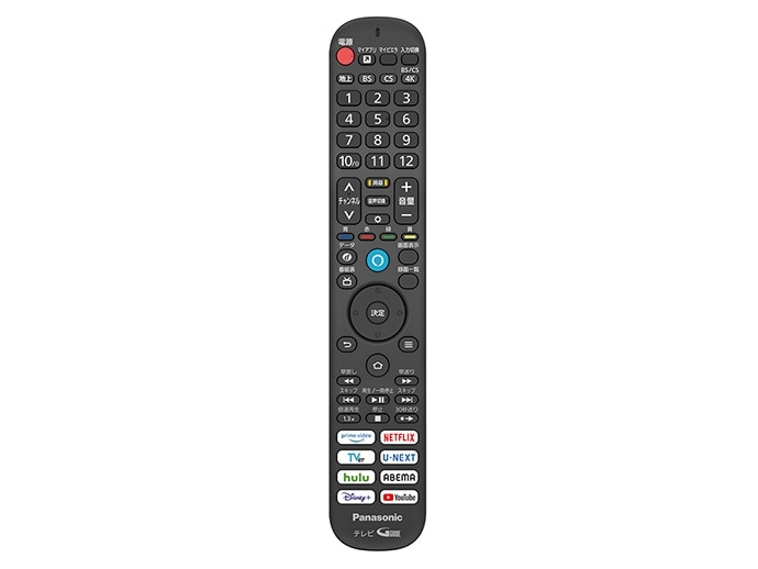 在庫あり】パナソニック Panasonic テレビ リモコン DVPB1012ZA