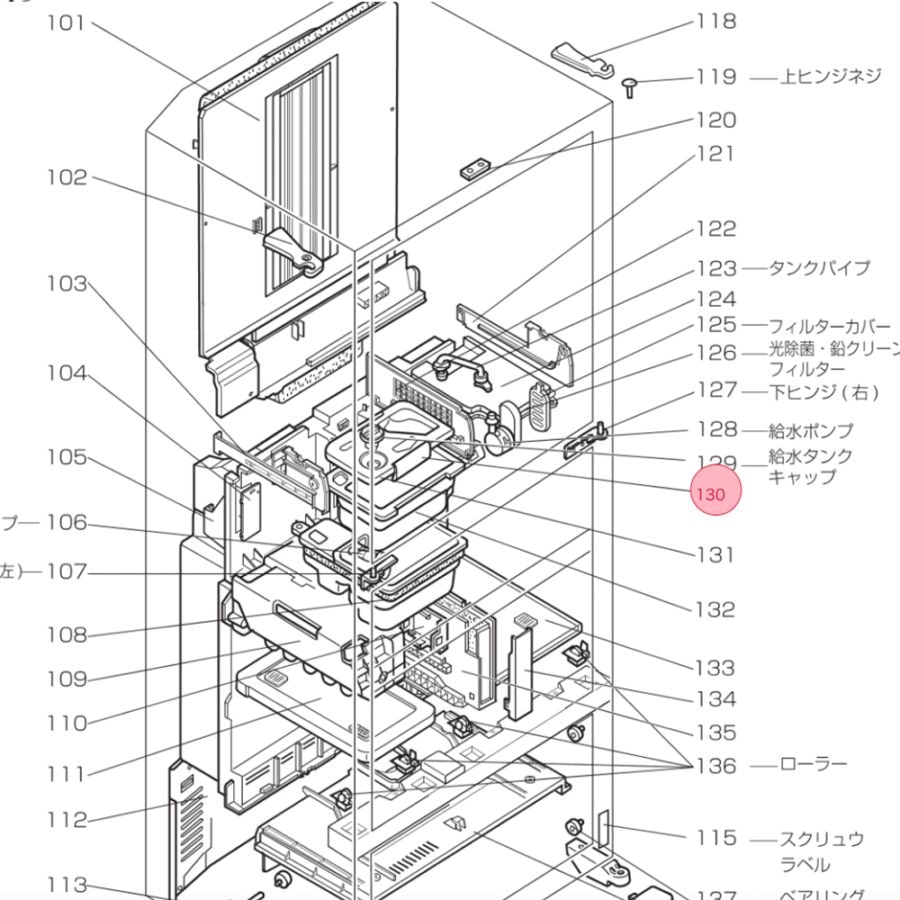 三菱 スタリオン A187A 新品未開封 純正部品多数 オイルシール ブッシュ 三菱ふそう_ショップ | オイルシール