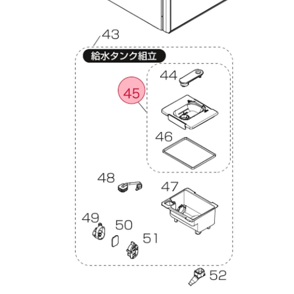 三菱の純正部品販売・お取り寄せはパーツコム