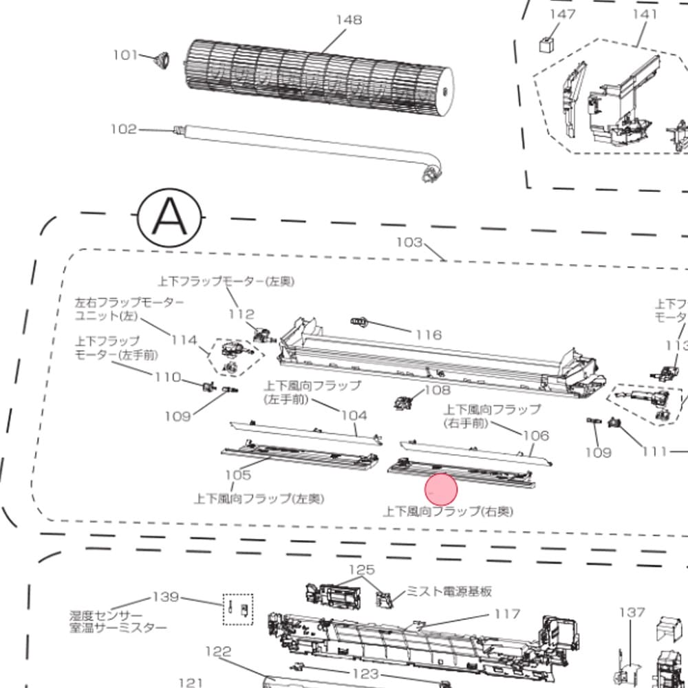 三菱 スタリオン A187A 新品未開封 純正部品多数 オイルシール ブッシュ 三菱ふそう_ショップ | オイルシール