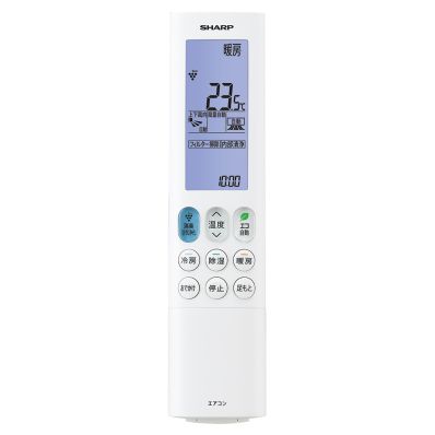 シャープ SHARP エアコン リモコン 2056381028｜パーツコム