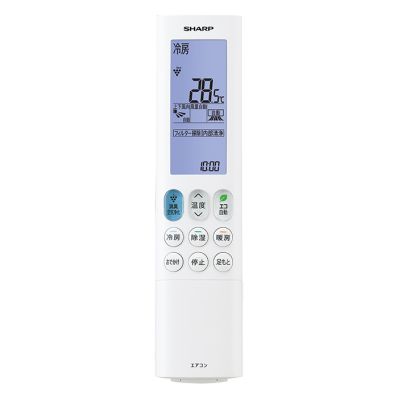 シャープ SHARP エアコン リモコン 2056381030｜パーツコム