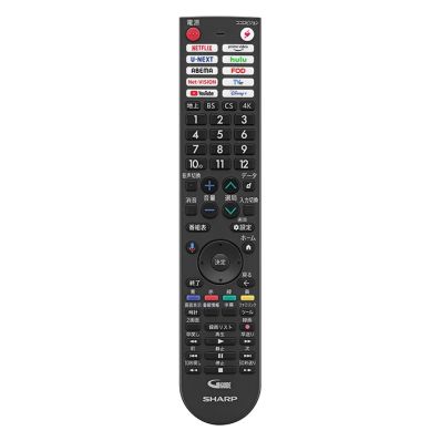 シャープ SHARP テレビ リモコン 0106380615｜パーツコム