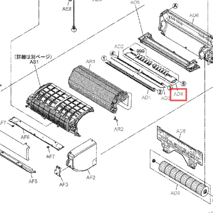 すべての商品
