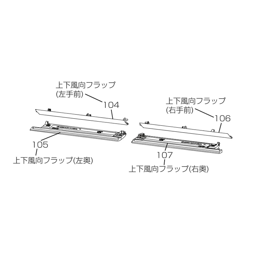 三菱の純正部品販売・お取り寄せはパーツコム