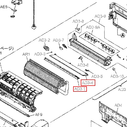 パナソニックの純正部品販売・お取り寄せはパーツコム