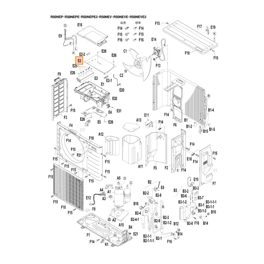 ダイキン DAIKIN ルームエアコン 室外機 プリント基板組立品（補用