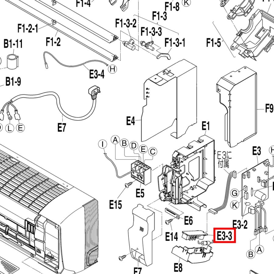 ダイキン DAIKIN エアコン プリント基板組立品（表示） 2130680