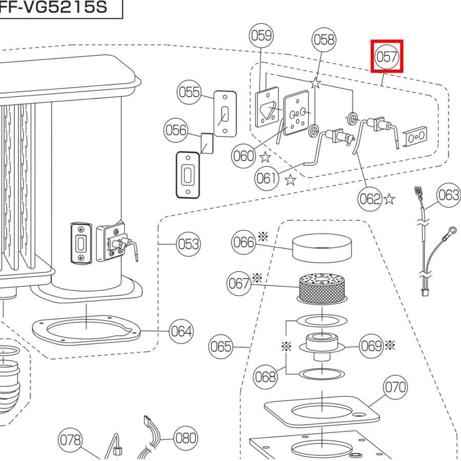コロナファンヒーター 部品とり コロナ CORONA 石油ファンヒーター 電極フレームロッド 990319079002