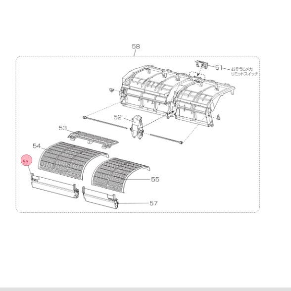 三菱 MITSUBISHI エアコン ダストボックス（左） M21EA9845｜パーツコム
