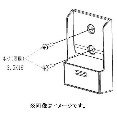 三菱の純正部品販売・お取り寄せはパーツコム