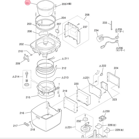 謎の兎　払い出し機電源不良　修理&新札対応 謎の兎 払い出し機電源不良 修理&新札対応 謎の兎 払い出し機電源不良