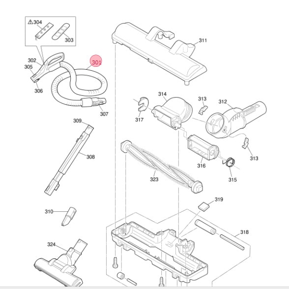 三菱掃除機のホース・ホース関連部品｜パーツコム