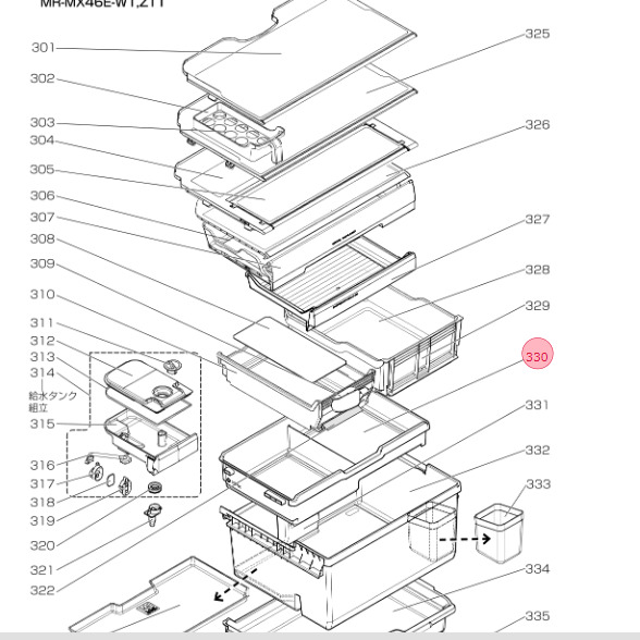 Miiページ　本体部分 三菱 MITSUBISHI 冷蔵庫 段違いケース M20ZN2406｜パーツコム