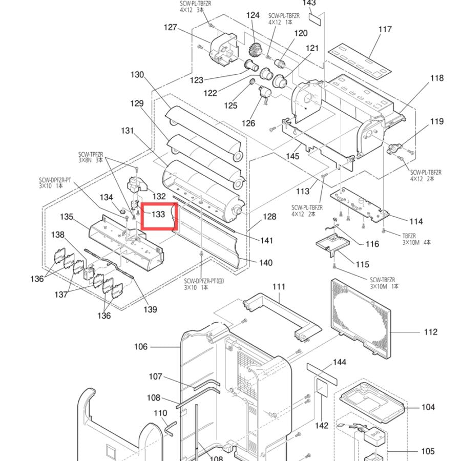三菱 MITSUBISHI 除湿機 ステッピングモーター M22B71620☆｜パーツコム
