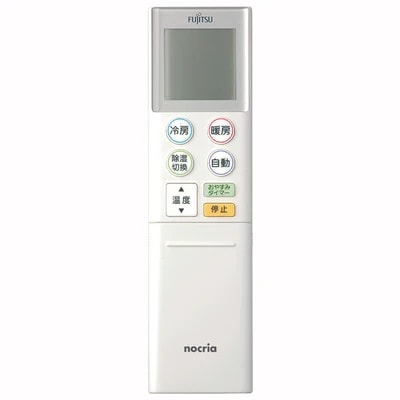 富士通ゼネラル エアコン リモコン AR-RKD1J 9322268006｜パーツコム