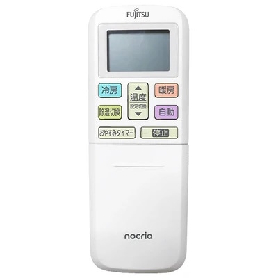 富士通ゼネラル エアコン リモコン AR-RLD1J 9334238004☆｜パーツコム