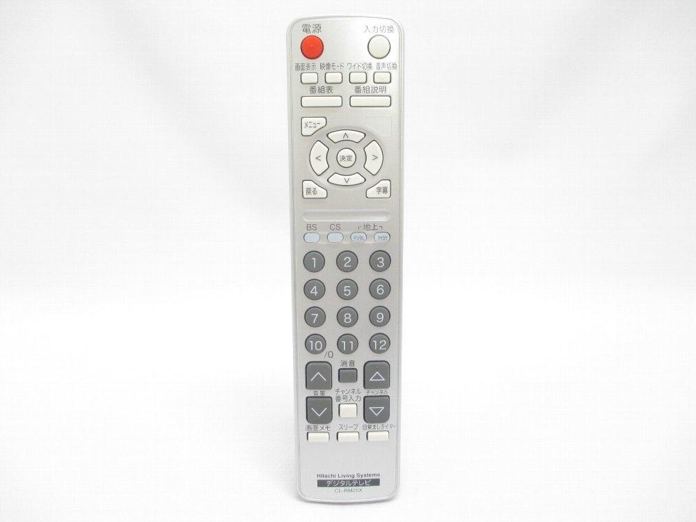 日立 HITACHI テレビ リモコン（CL-RM25X） 16L-X700-023｜パーツコム