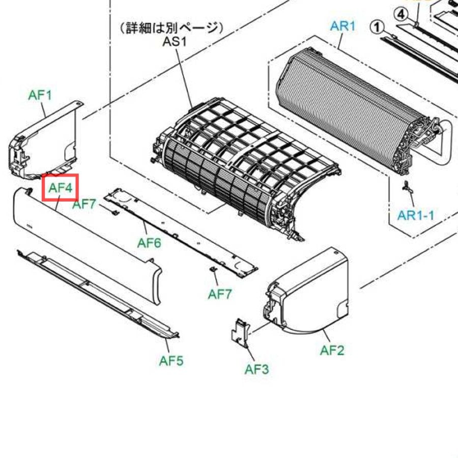 パナソニック Panasonic エアコン 前面パネル ACRE22K04471X｜パーツコム