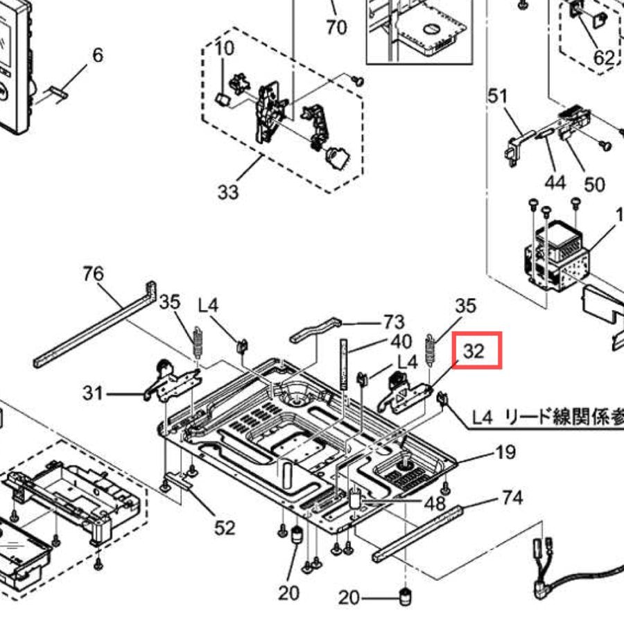 パナソニック 電子レンジ用純正部品・交換部品｜パーツコム