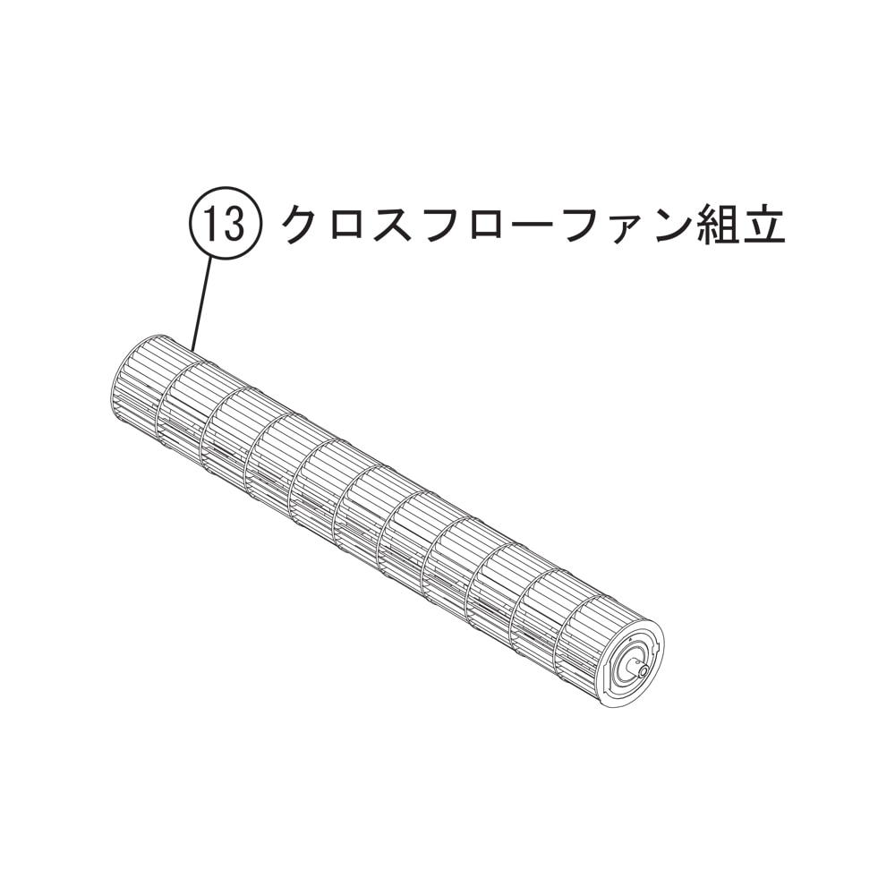 富士通ゼネラル エアコン用純正部品・交換部品｜パーツコム