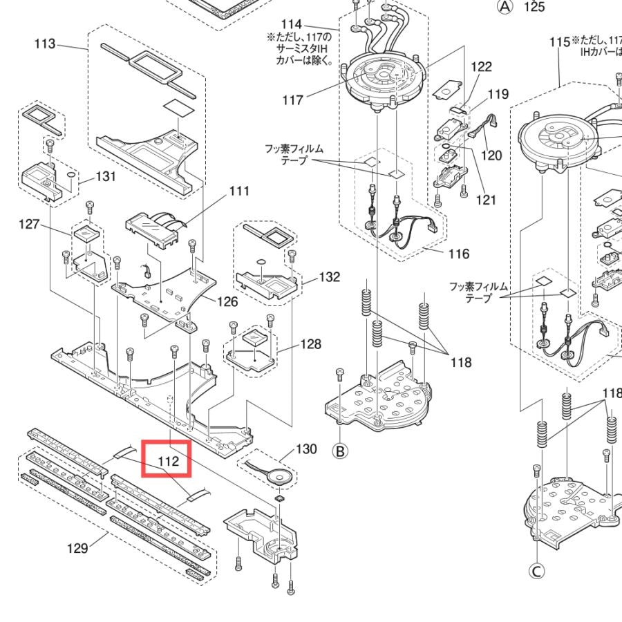 Mitsubishi エアコン用バルブセット SSA381A886 三菱の純正部品販売・お取り寄せはパーツコム