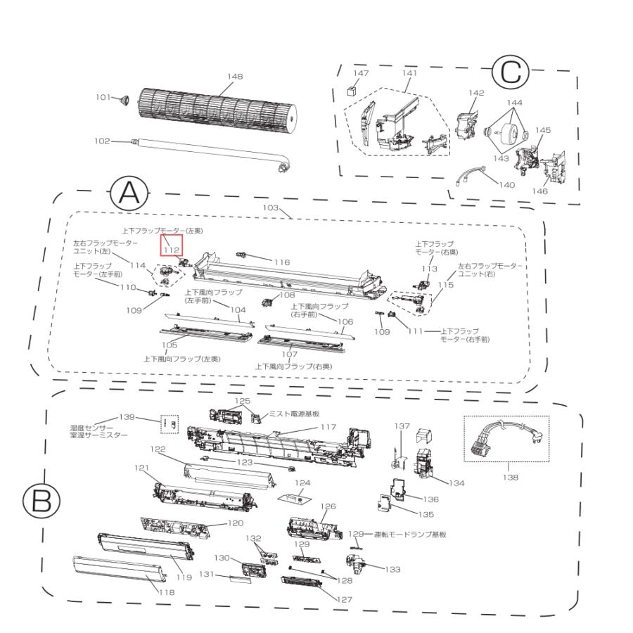 すべての商品