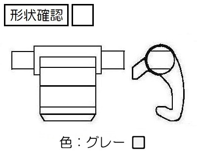 リンナイ ガス衣類乾燥機用純正部品・交換部品｜パーツコム