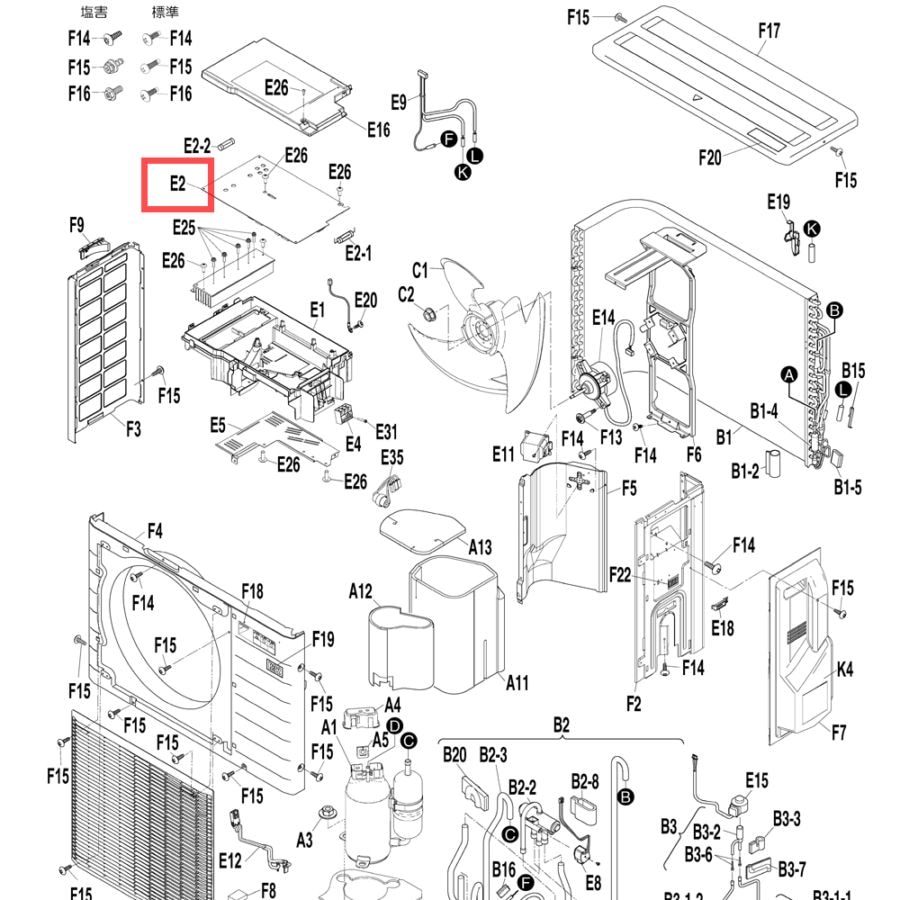 ダイキン DAIKIN エアコン 室外機 プリント基板 2220141｜パーツコム