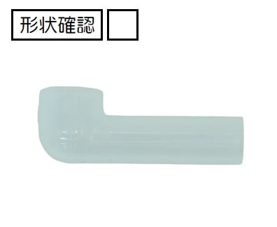 リンナイ 給湯器用純正部品・交換部品｜パーツコム