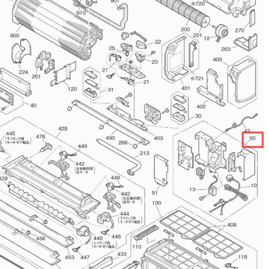 日立 エアコン用純正部品・交換部品｜パーツコム