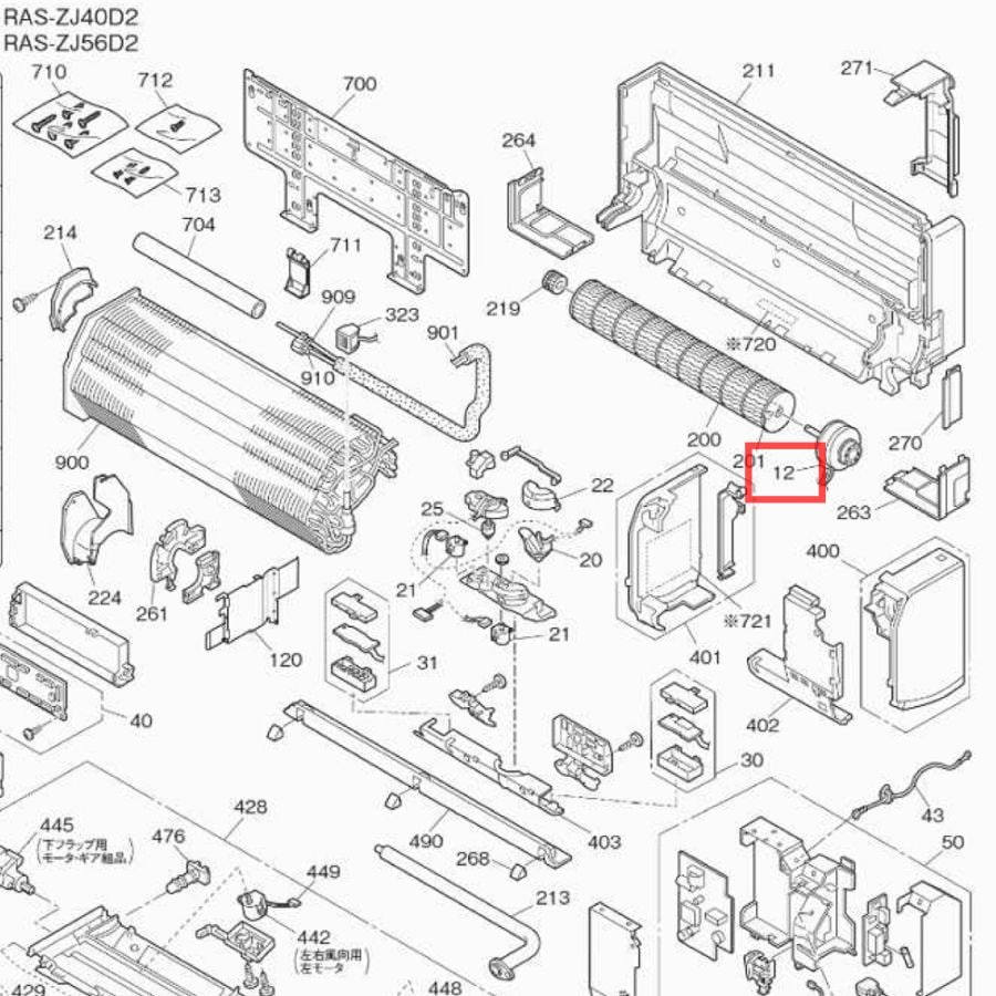 日立 エアコン用純正部品・交換部品｜パーツコム
