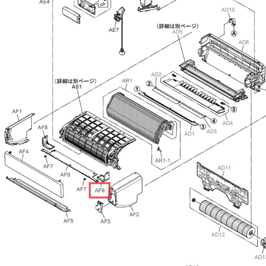 パナソニック エアコン用純正部品・交換部品｜パーツコム