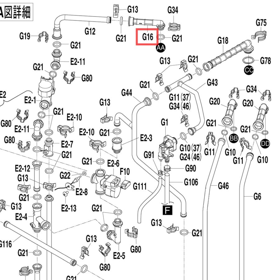 ダイキン エコキュート用純正部品・交換部品｜パーツコム