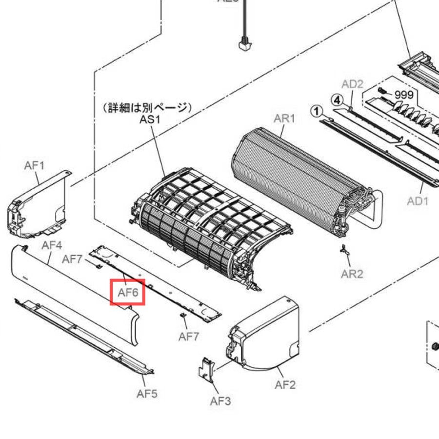 パナソニック エアコン用純正部品・交換部品｜パーツコム