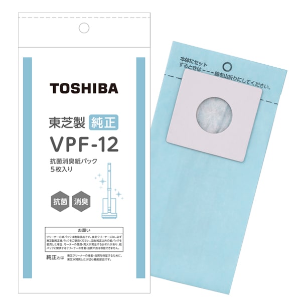TOSHIBA 東芝　紙パック掃除機 VC-PY7D(L) 8年製　保証付き 東芝 TOSHIBA 掃除機 紙パックセット（VPF-12） 41457217｜パーツコム