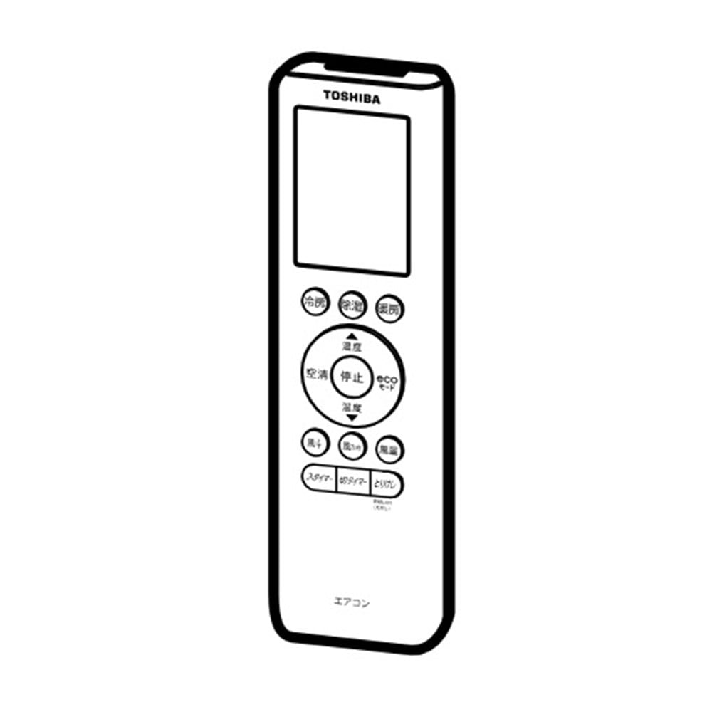 東芝 TOSHIBA エアコン リモコン 43066165｜パーツコム